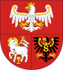 Herb Urzędu Marszałkowskiego Województwa Warmińsko-Mazurskiego